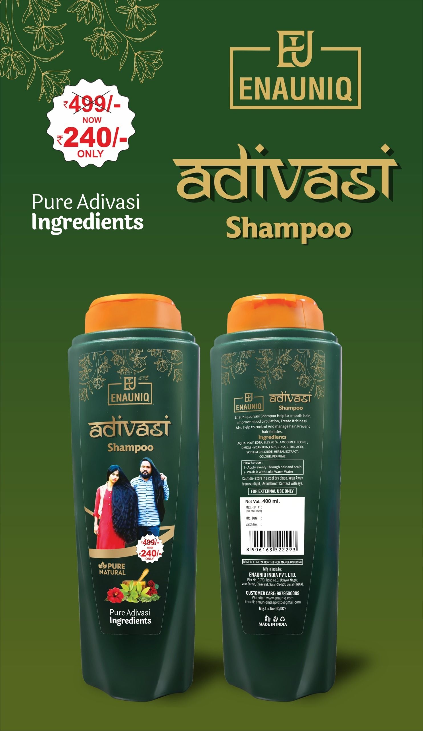 Adivashi Hair Shampoo