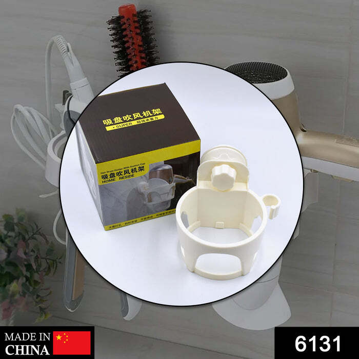 Hair D Holder W Suction 6131