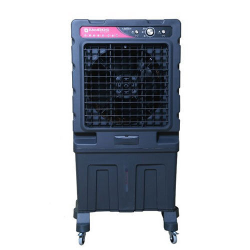 Tusker Plastic Air Cooler