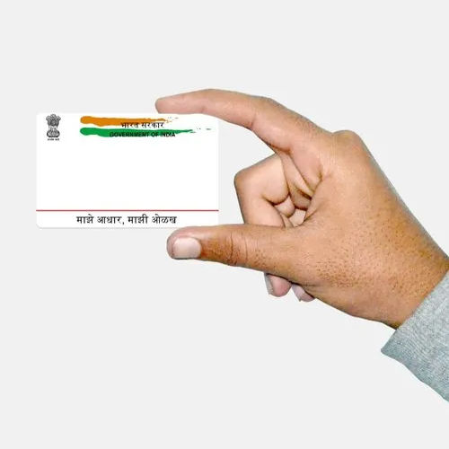 Pre Printed PVC Aadhar Cards