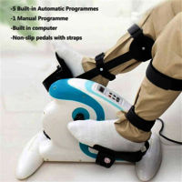 Pedo Cycle Motorized Electrical Digital Physiotherapy Rehabilitation Device