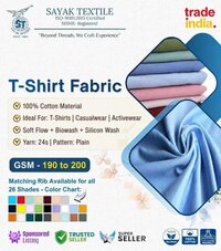 T-shirt Fabric - Color: Multi