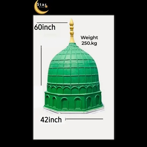 GumBad E khizra