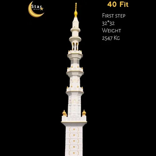 40 Feet 32x32 Inch Madni Design Masjid Minar - Feature: Multi Color