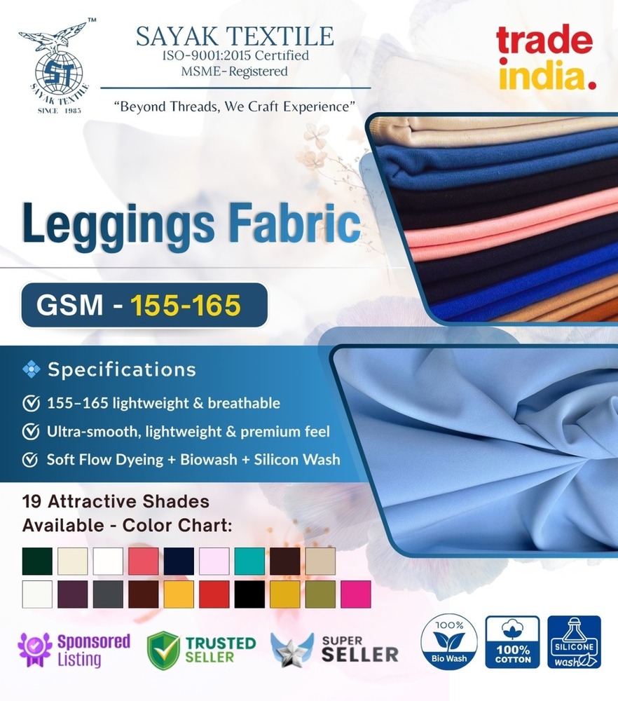 Leggings Fabric - Color: Multi