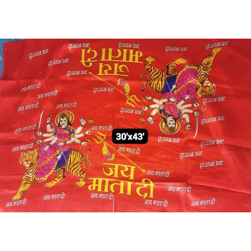 Jai Mata Di Flag