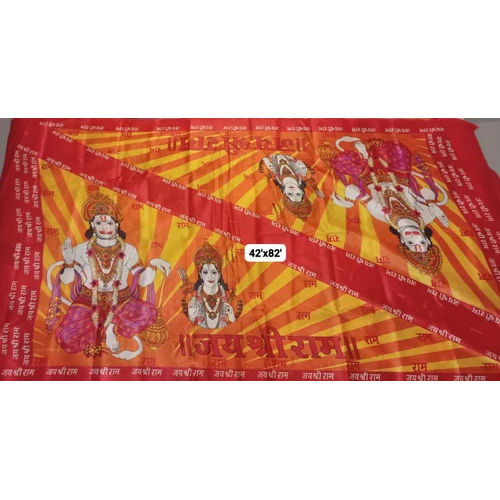 Multicolor Hanuman Ji Flag at Best Price in Surat | Shree Balaji Fabrics