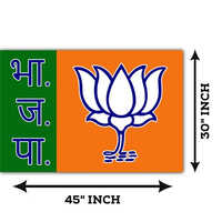 Bjp Flag - Satin Material, Printed Multicolor Pattern | Washable Texture For Religious Jhande And Flag Use