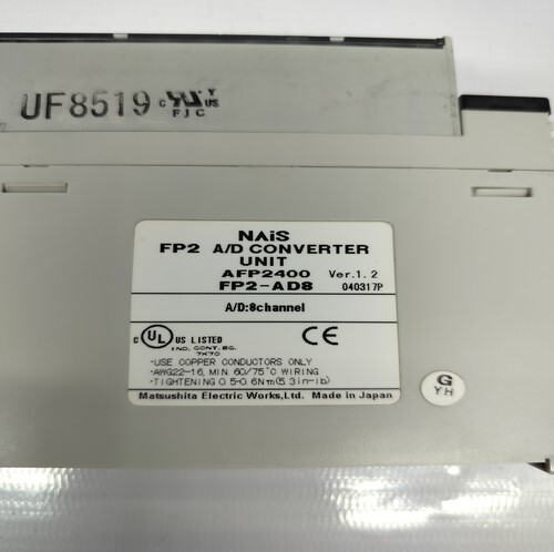 MATSUSHITA ELECTRIC FP2-AD8 MODULE