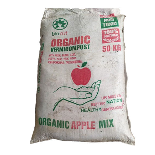 50Kg Organic Vermicompost Bag - Application: Agriculture