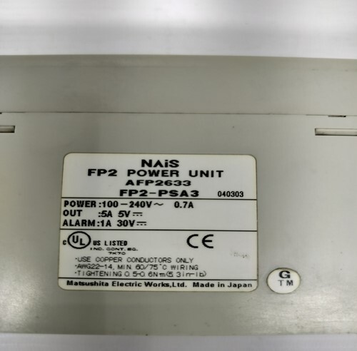 MATSUSHITA ELECTRIC FP2-PSA3 POWER SUPPLY MODULE