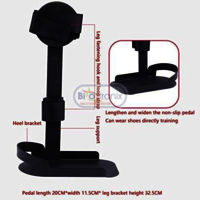 Plastics ABS Exercise Equipment Automatic Motorized Legs And Arm Rehabilitation Electrical Pedal Cycle, Manual