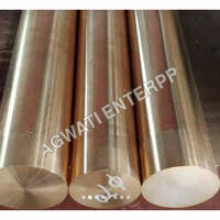 Brass Round Bar - Application: As Per Requirement