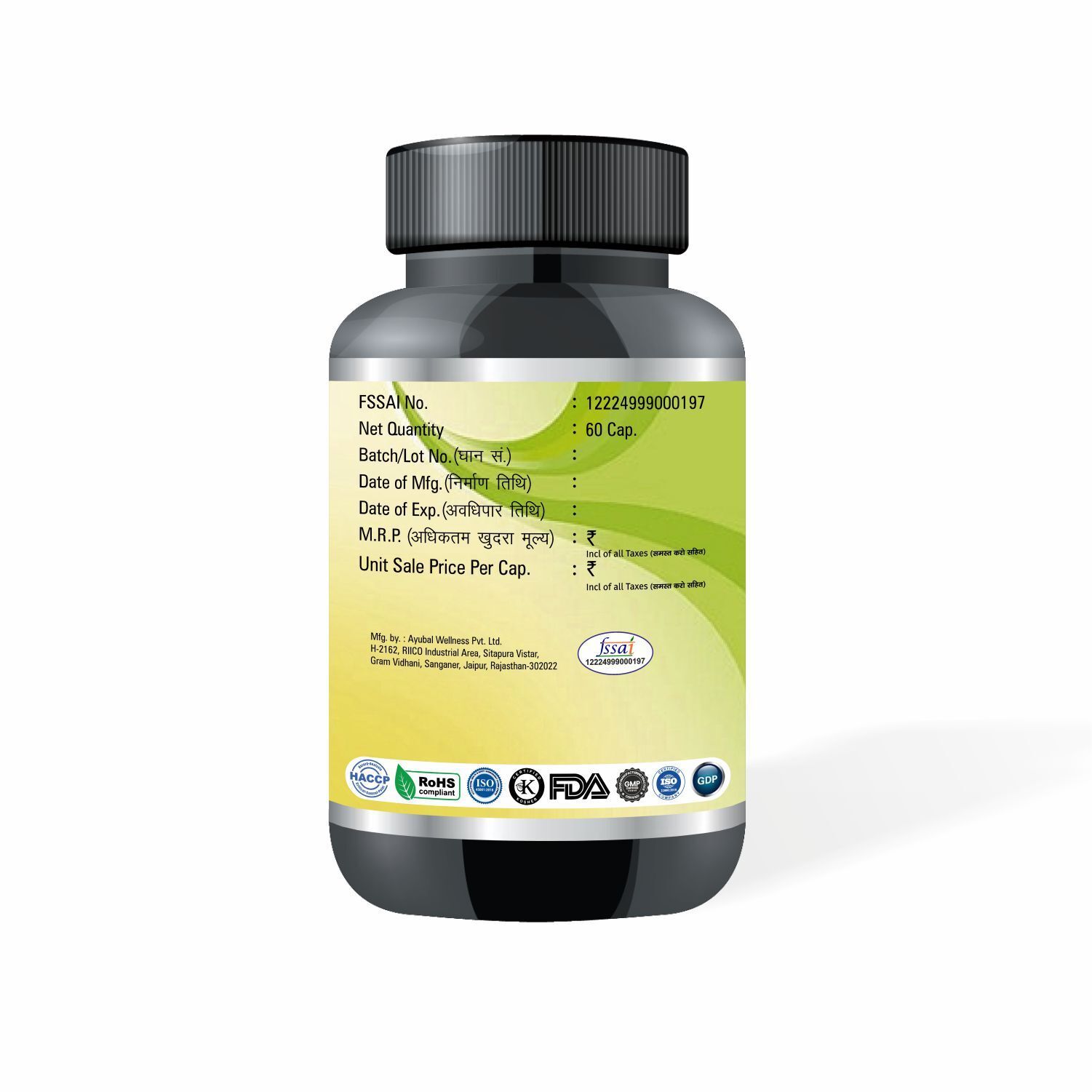 Moringa Oleifera Capsule