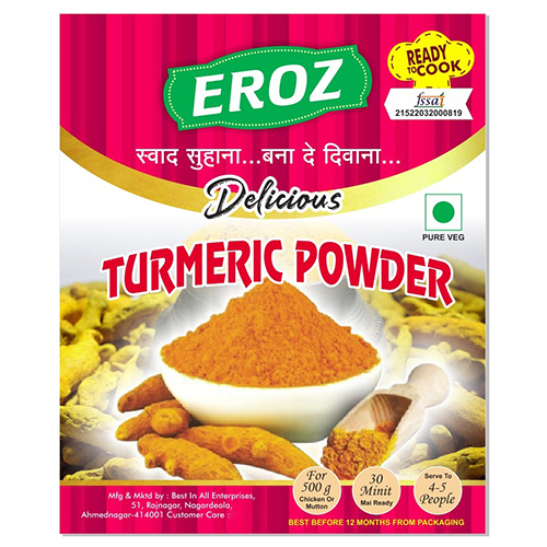 500 GM Turmeric Powder