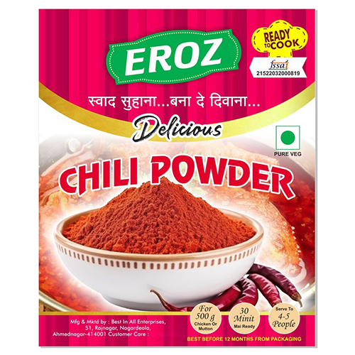 Red Chilli Powder - Product Type: Dried