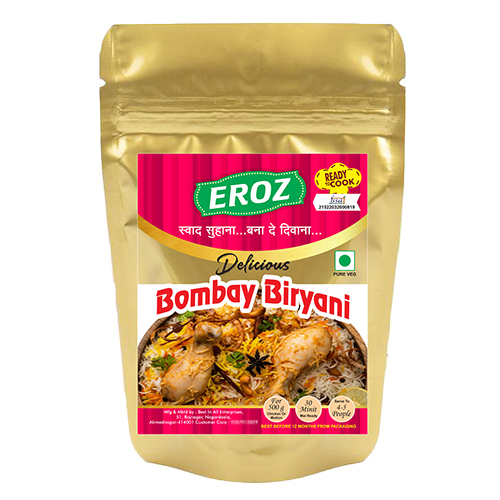 500 GM Bombay Biryani