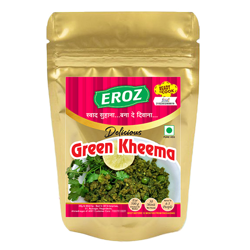 500 GM Green Kheema