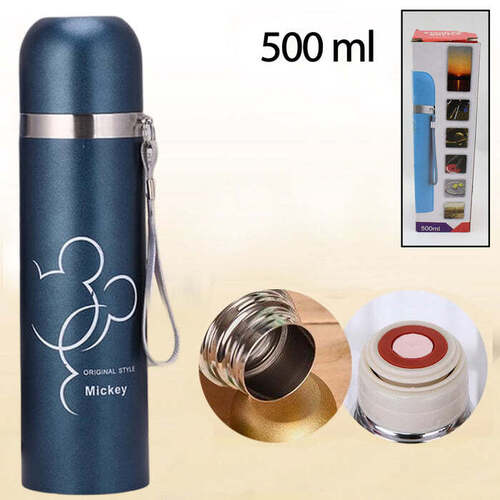 Stainless Steel Thermal Mug 12964