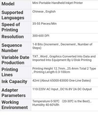 Portable Mini TIJ Handheld Thermal Inkjet Printer