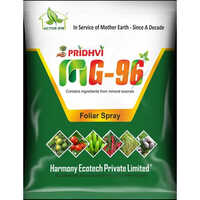 MG 96 Bio Fertilisers