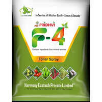 Formula 4 Bio Fertilisers