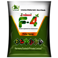 F-4 Micro Nutrients