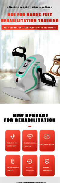 Best Electric Stroke Recovery Pedal Machine for Digital Electrical Motorized Home Rehabilitation