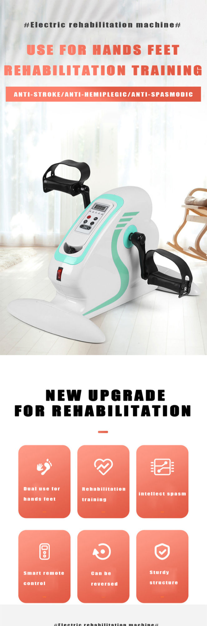 Best Electric Stroke Recovery Pedal Machine for Digital Electrical Motorized Home Rehabilitation