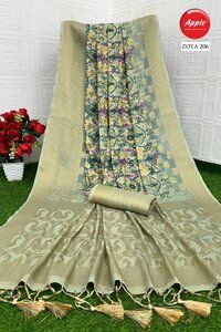 Pure Georgette Sarees