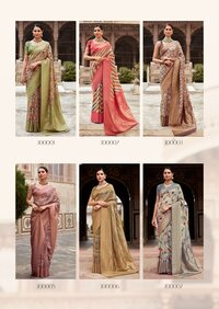 Saree Soft Tissue Silk - Color: 6