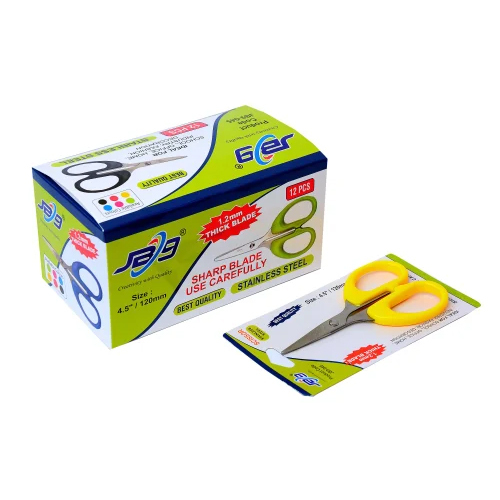 JB9-045 4.5 Inch Stainless Steel Scissor - Sharp Yellow Plastic Handle, Perfect for Household Cutting, Office Use & DIY Projects