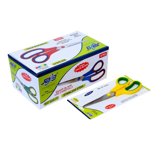 JB9-DC085 Steel Scissors - 8.5 Inch Sharp Stainless Steel Blade | Durable Yellow Plastic Handle, Versatile for Left and Right-Handed Use