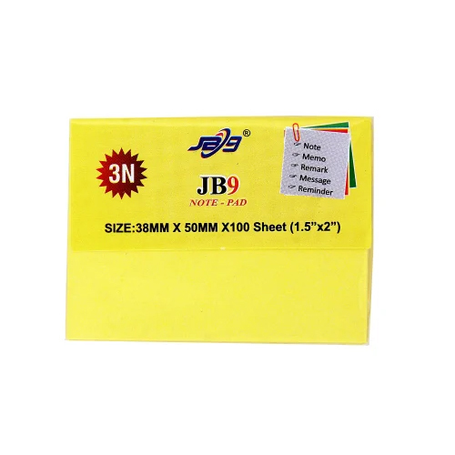 JB9-301 1.5x2 Yellow Sticky Note Pad - Paper Material, 1.5x2 Inch Size, Bright Yellow Color - Ideal for Quick Notes, To-Do Lists, and Reminders