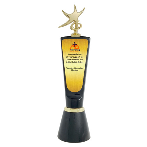 SSC M 9122 Metal Trophies