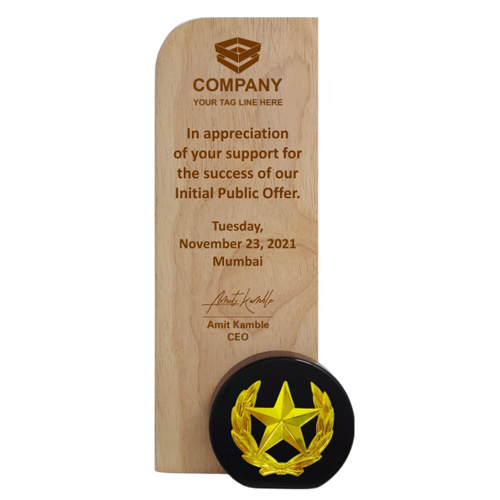 SSC W 9125 Wooden Trophies