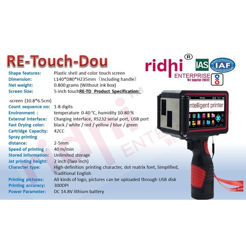 Ridhi Touch Duo 48Mm Large Character Industrial Handheld Non-Contact Ink Jet Printer - Automatic Grade: Semi-Automatic