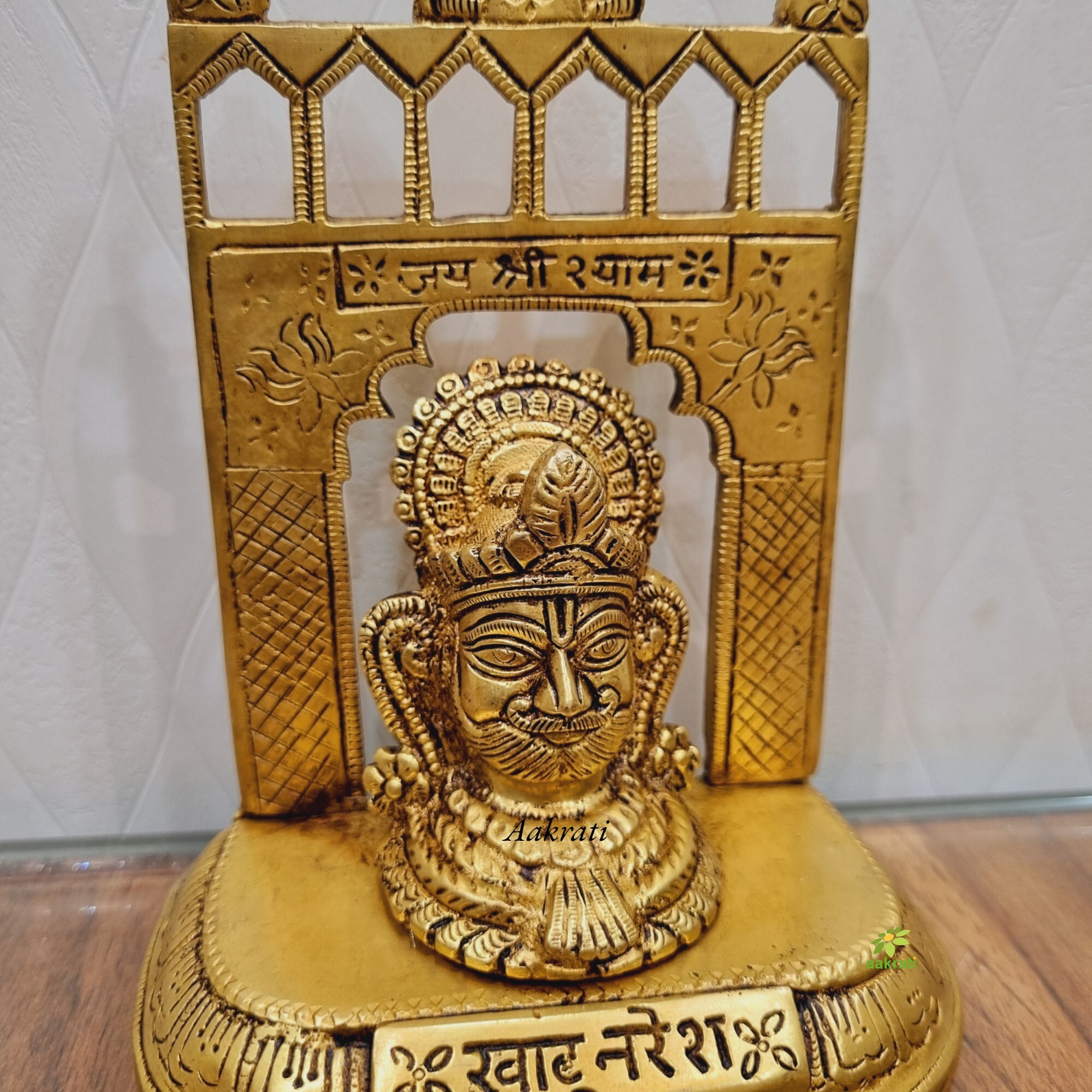 Aakrati Brass Handcrafted Statue of Khatu Shyam| Lord Khatu Shyam| Temple Dcor (Yellow, 6.5