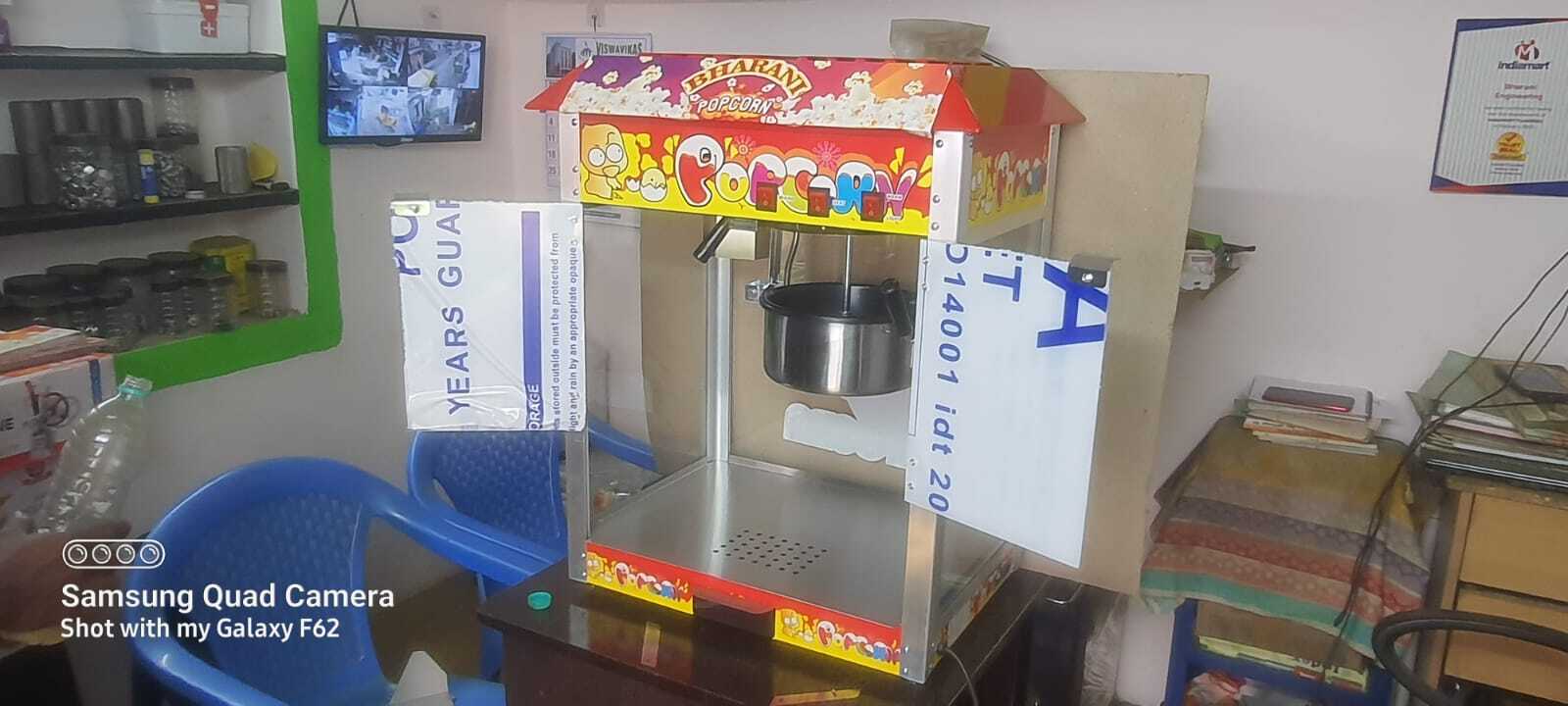 Electric Popcorn Making Machine (250 KG)