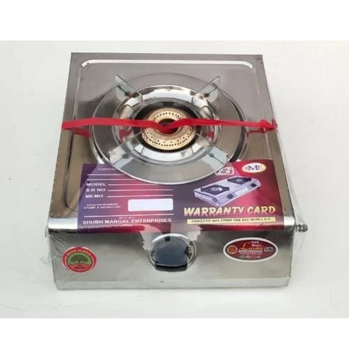 LPG Butterfly Single VS2 Gas Stove