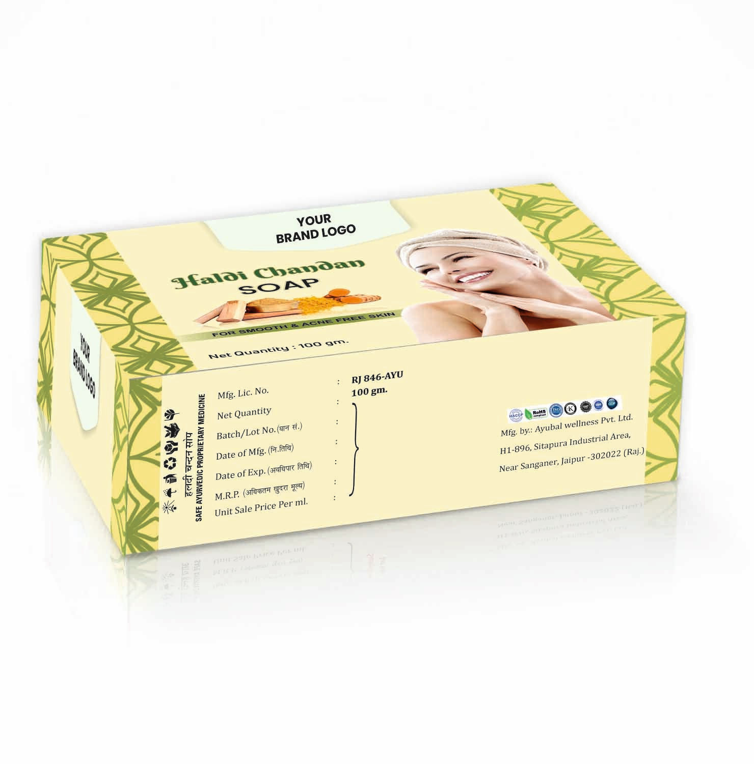 Haldi Chandan Soap