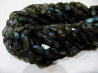 Natural Labradorite Oval Faceted 6x8mm to 7x10mm Beads Strand 13 inches Long