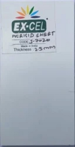 VC RIGID SHEET 2.5MM CODE 7020