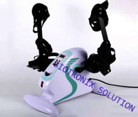 Motorized pedal exercise bike Electrical Pedal Cycle for Rehab Pedo Cycle Electrical