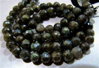 Natural Labradorite AB Coated Round Faceted 6-7mm Beads Strands 10''Long