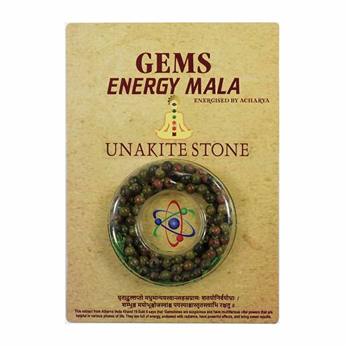 Unakite Stone Gem Energy Mala