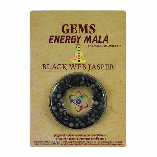 Black web Jasper Gem Energy Mala