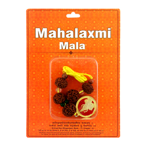 Mahalaxmi Mala