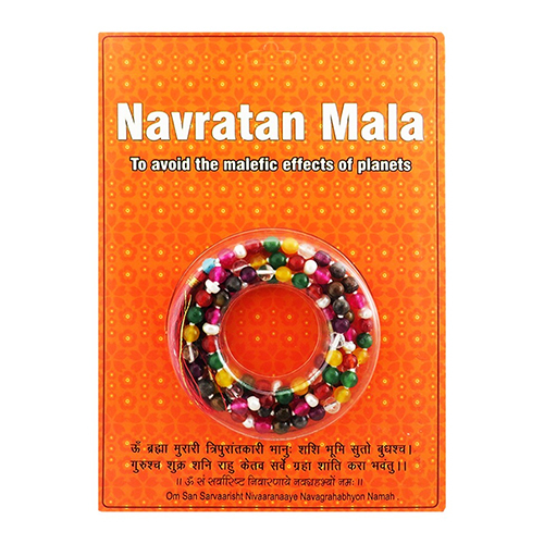 Narvatan Mala