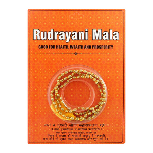 Rudrayani Mala